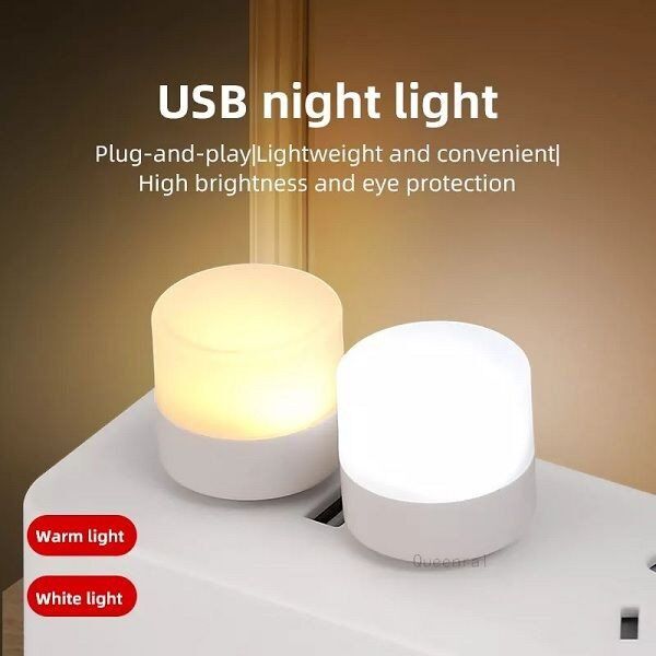 USB Mini LED Night Light (5pcs Pack) - Image 2